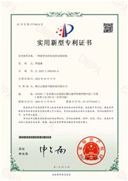 一种新型光伏发电的安装结构-实用新型专利