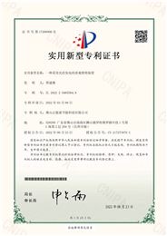 一种采用光伏发电的景观照明装置-实用新型专利